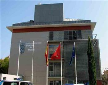 La Policía Judicial se presenta en el Ayuntamiento La Policía Judicial se presenta en el Ayuntamiento