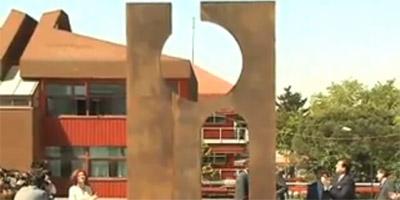 La Universidad San Pablo-CEU homenajea a las víctimas del terrorismo con La Puerta del Recuerdo La Universidad San Pablo-CEU homenajea a las víctimas del terrorismo con La Puerta del Recuerdo