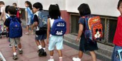Los escolares aprenderán a corregir las malas posturas Los escolares aprenderán a corregir las malas posturas