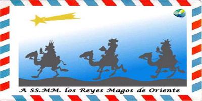 Escriba su carta de Reyes a Juan Siguero