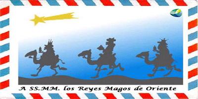 Escriba su carta de Reyes a Juan Siguero Escriba su carta de Reyes a Juan Siguero