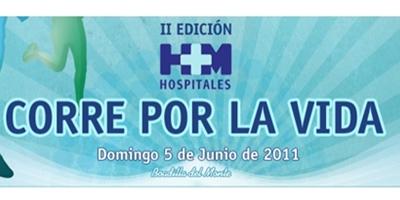 II Edición de la carrera popular solidaria 'Corre por la Vida' II Edición de la carrera popular solidaria 'Corre por la Vida'