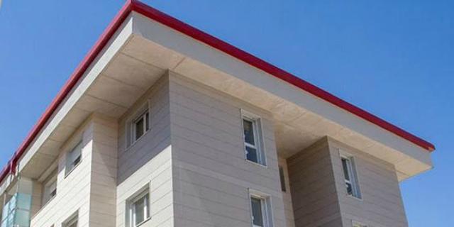 Boadilla aprueba un cupo especial de pisos para familias con dificultades económicas Boadilla aprueba un cupo especial de pisos para familias con dificultades económicas