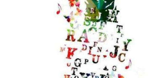Abierto el plazo para participar en el Certamen Literario de Boadilla del Monte Abierto el plazo para participar en el Certamen Literario de Boadilla del Monte
