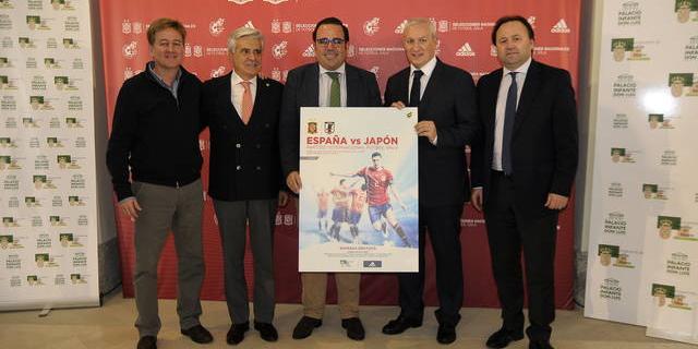 El polideportivo Rey Felipe VI de Boadilla acogerá el amistoso España-Japón El polideportivo Rey Felipe VI de Boadilla acogerá el amistoso España-Japón