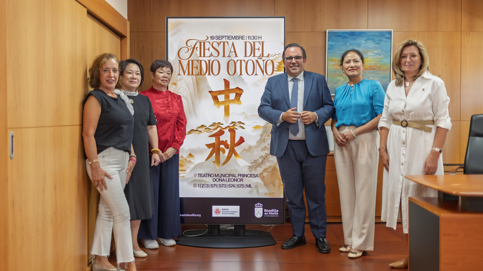 El Teatro Princesa Doña Leonor celebra el Festival del Medio Otoño