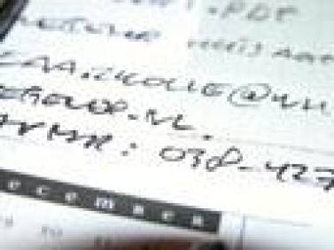 asesoramiento-laboral-gratuito-para-mujeres-en-boadilla-hasta-noviembre