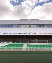 el-ayuntamiento-licita-la-cafeteria-del-condesa-de-chinchon